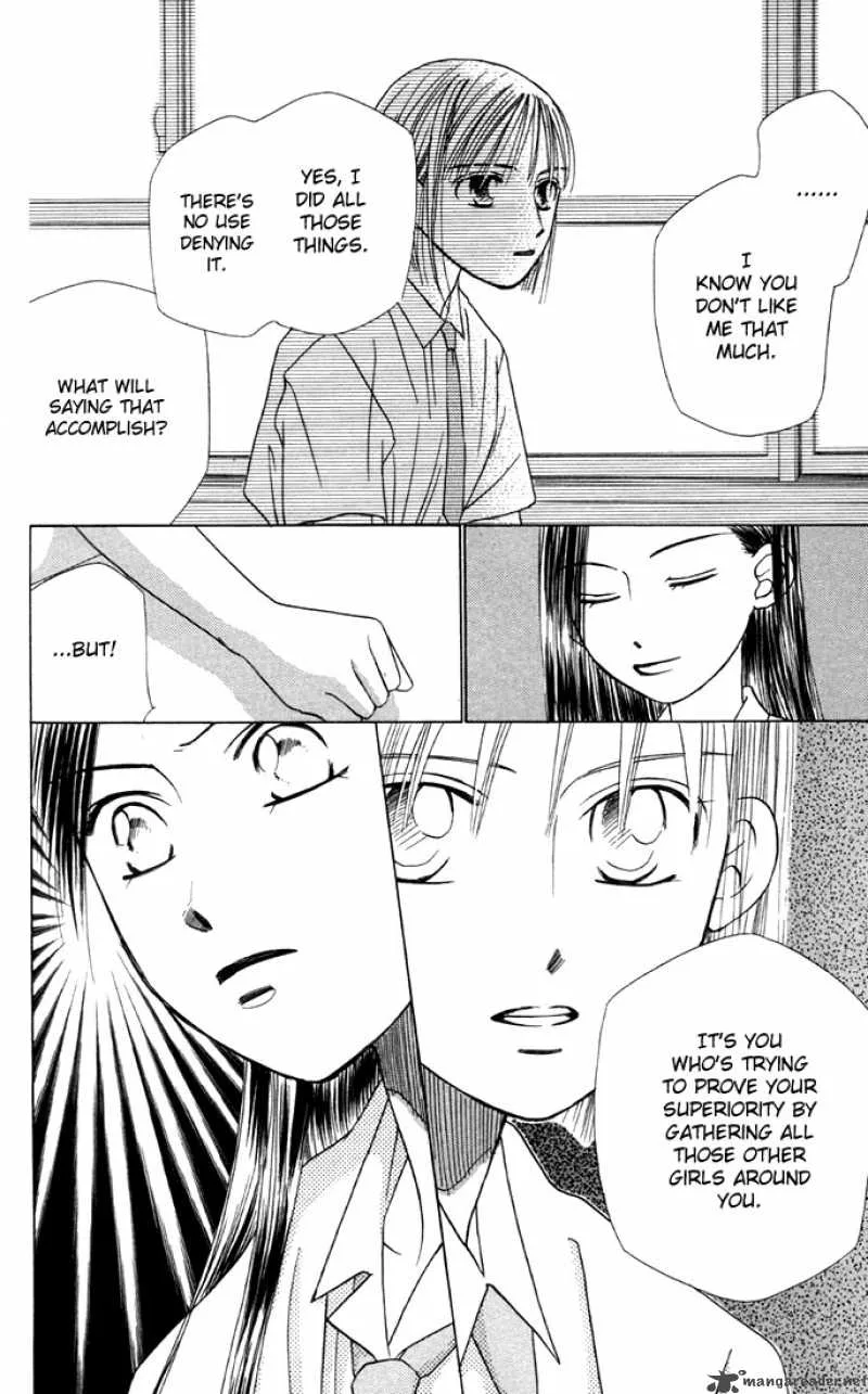Kare Kano Chapter 14 page 30