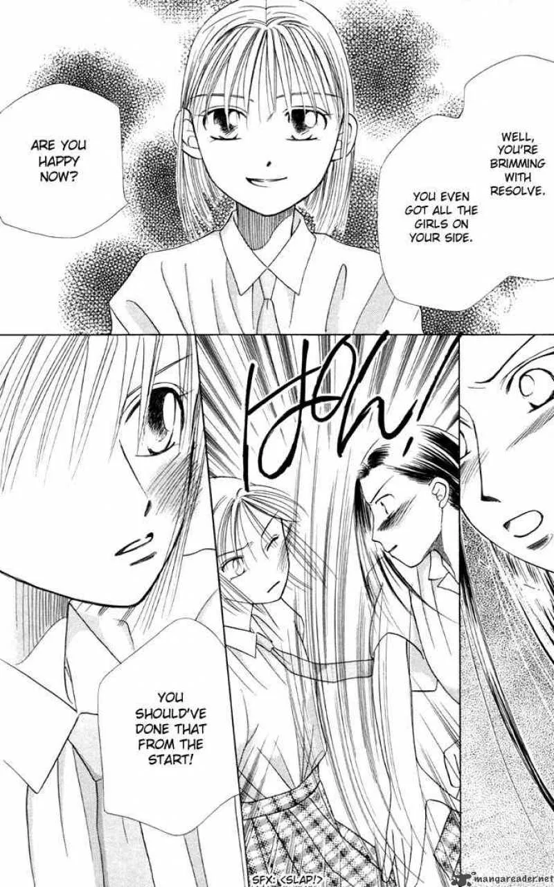 Kare Kano Chapter 14 page 32