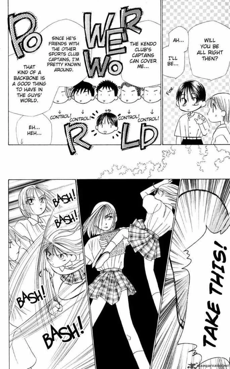 Kare Kano Chapter 14 page 18