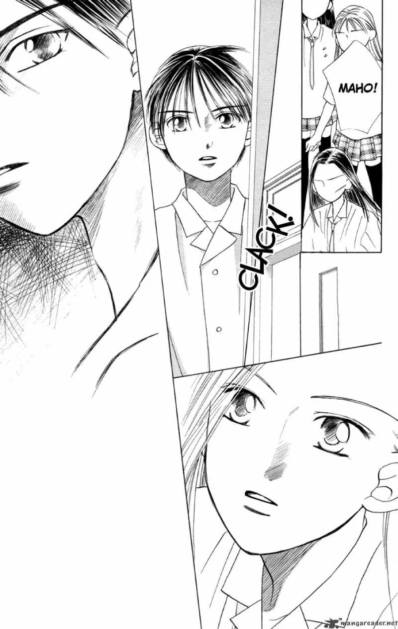 Kare Kano Chapter 14 page 33