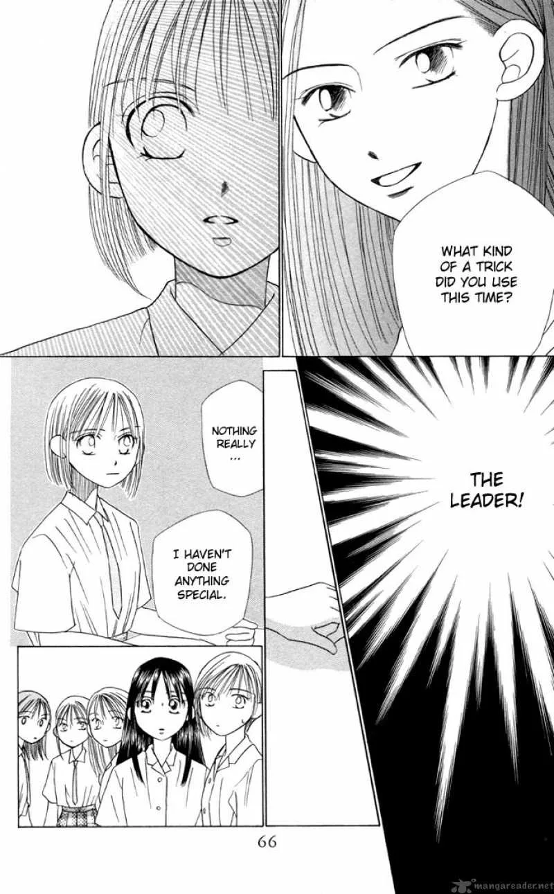 Kare Kano Chapter 14 page 28