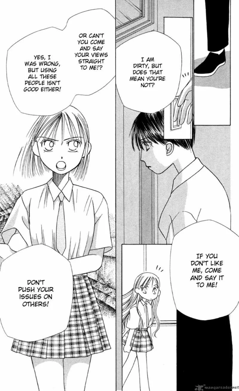 Kare Kano Chapter 14 page 31