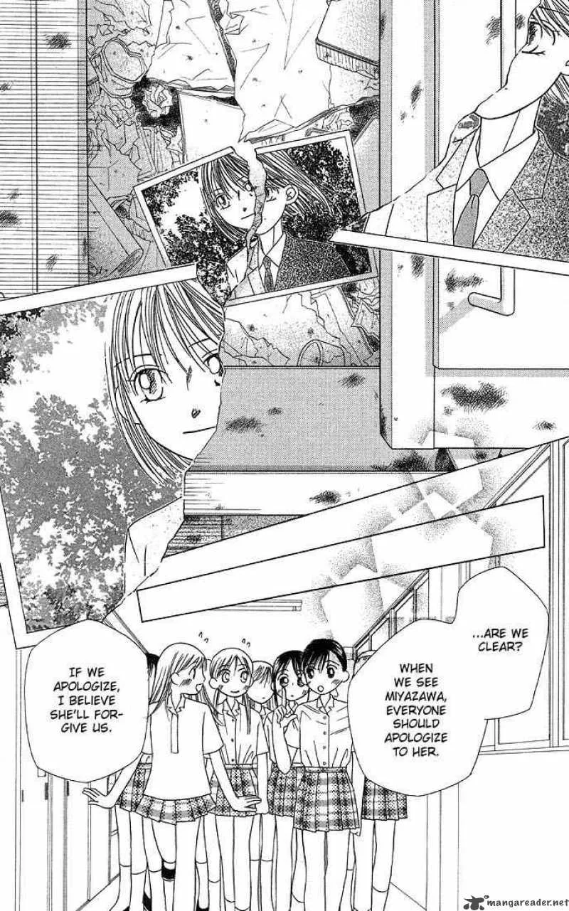Kare Kano Chapter 15 page 20