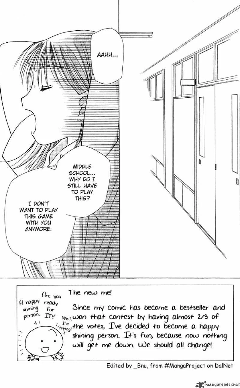 Kare Kano Chapter 15 page 3