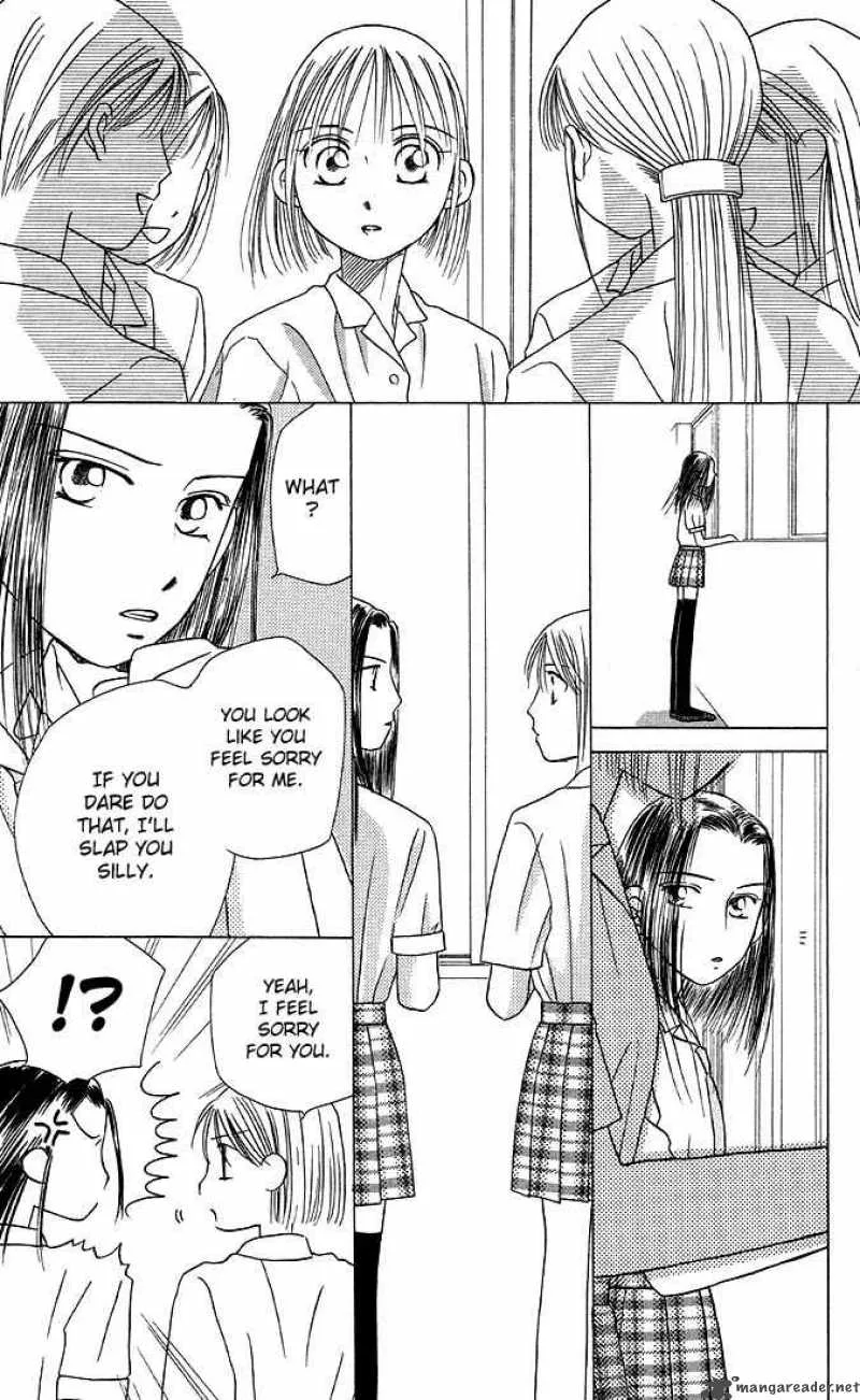 Kare Kano Chapter 15 page 33