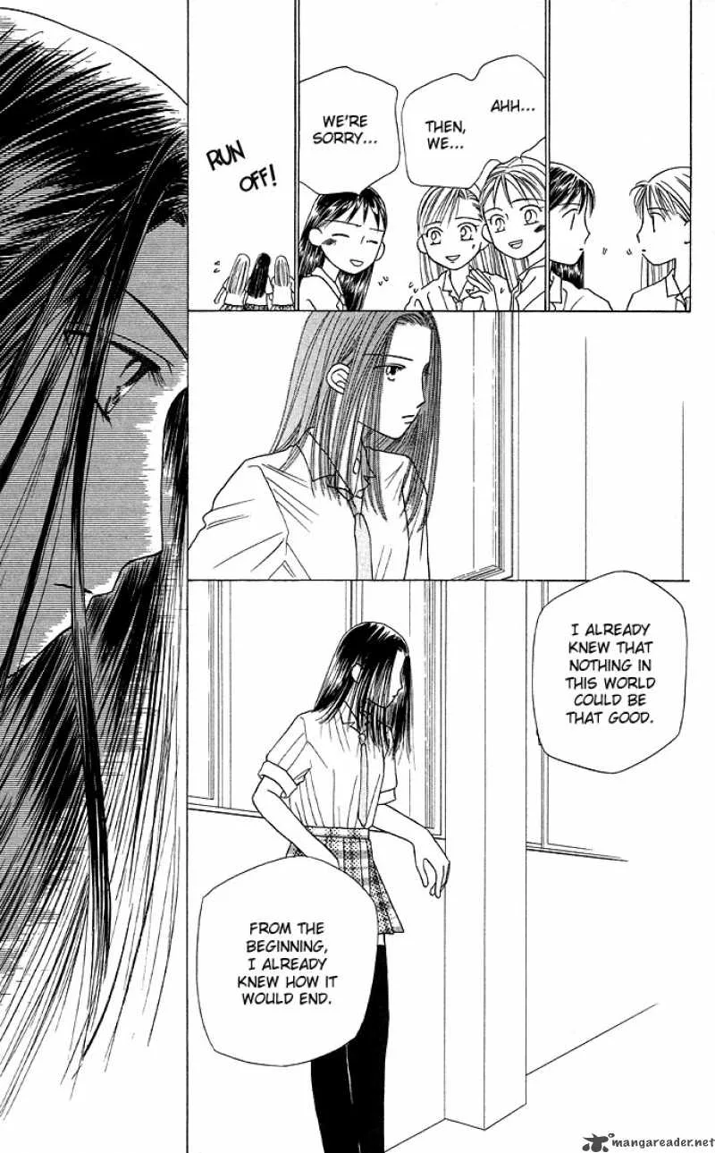Kare Kano Chapter 15 page 9