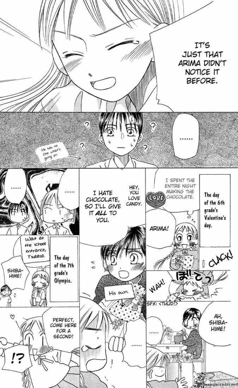 Kare Kano Chapter 15 page 27