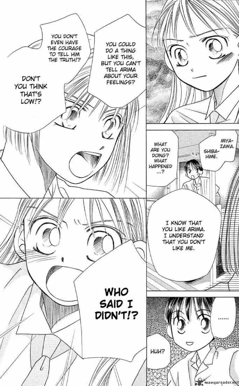 Kare Kano Chapter 15 page 26