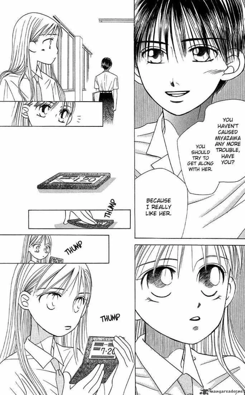 Kare Kano Chapter 15 page 16