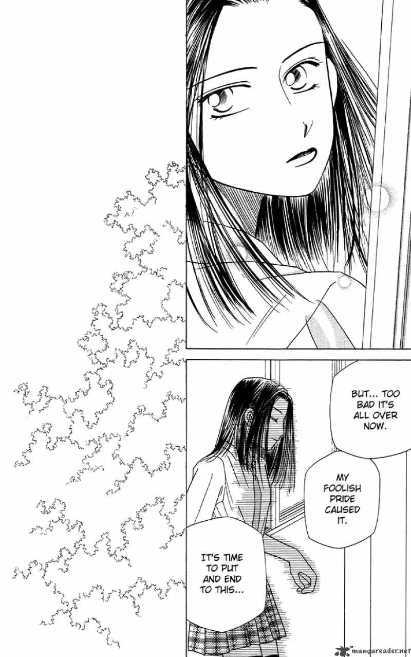 Kare Kano Chapter 15 page 12