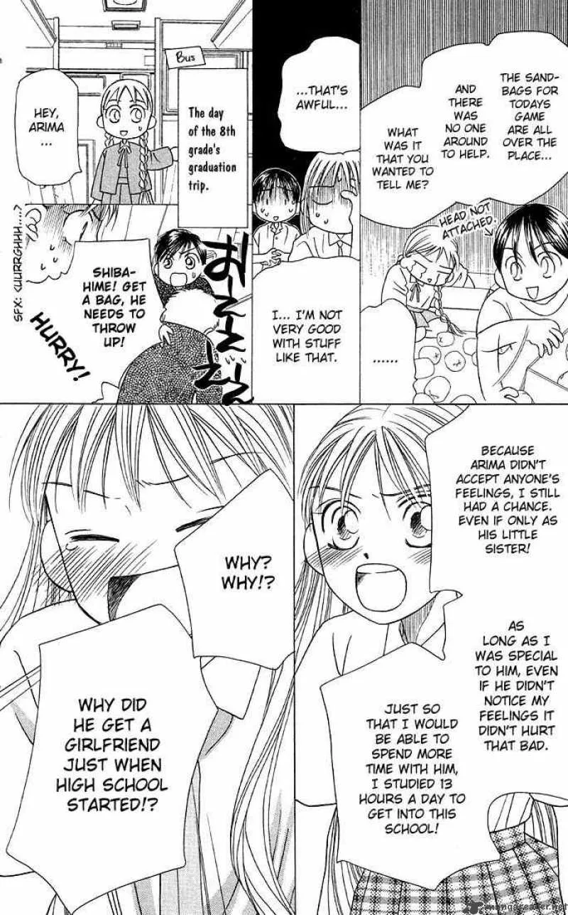 Kare Kano Chapter 15 page 28