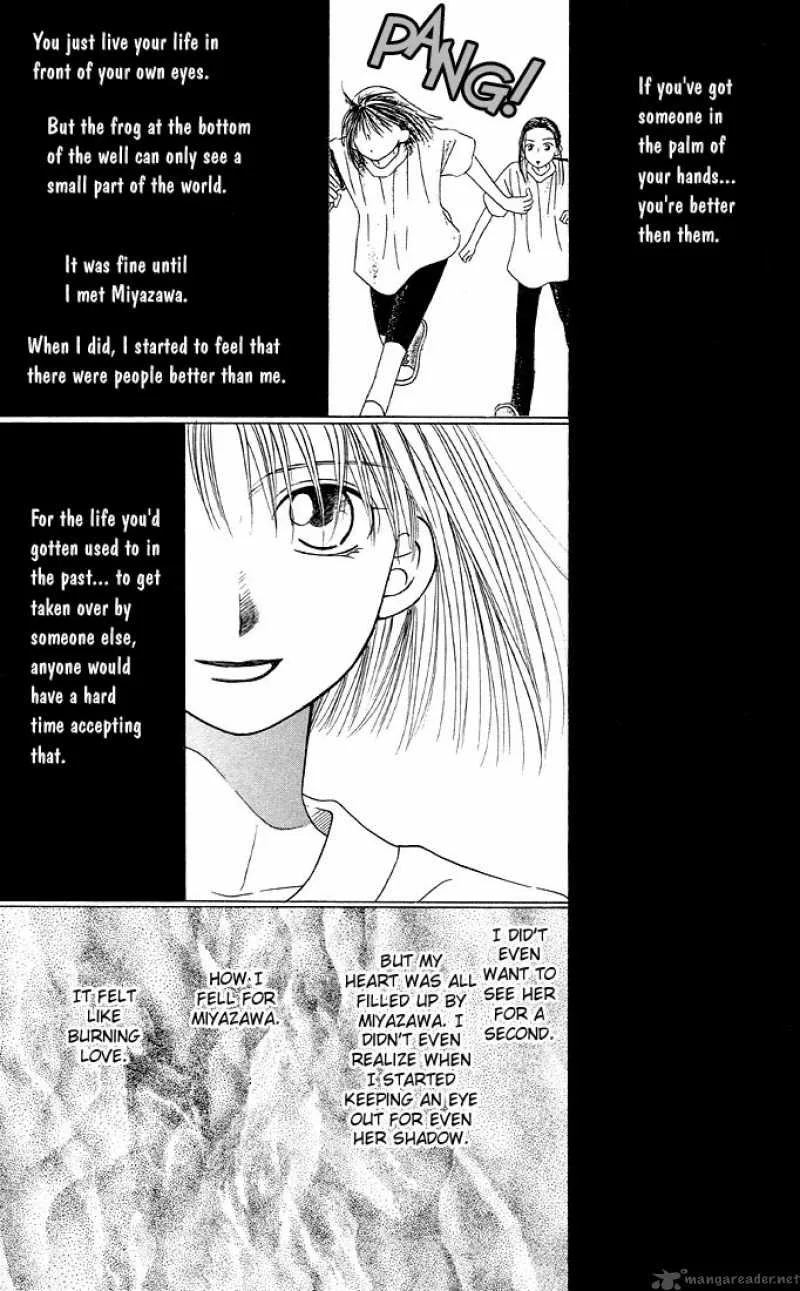 Kare Kano Chapter 15 page 10