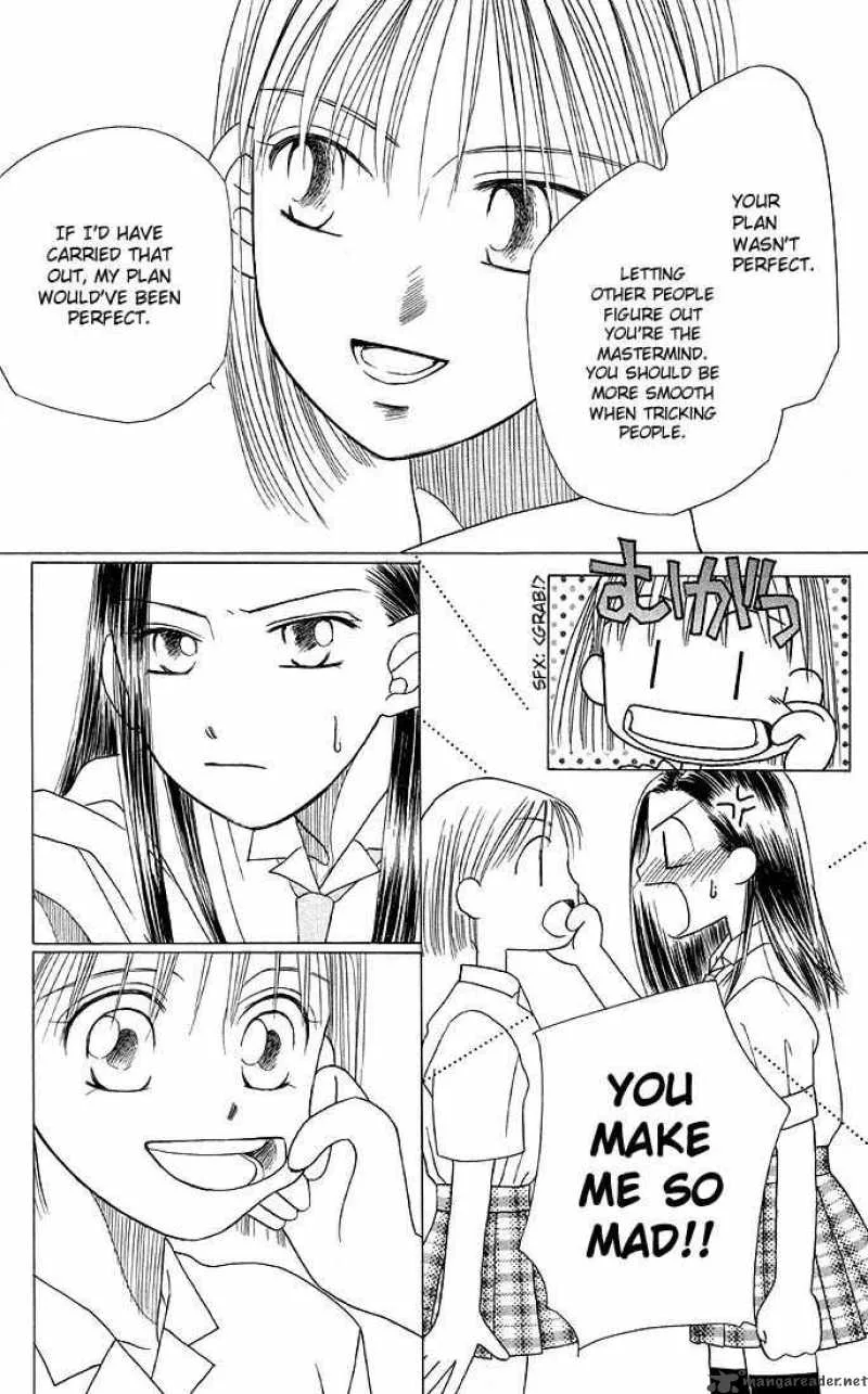 Kare Kano Chapter 15 page 34