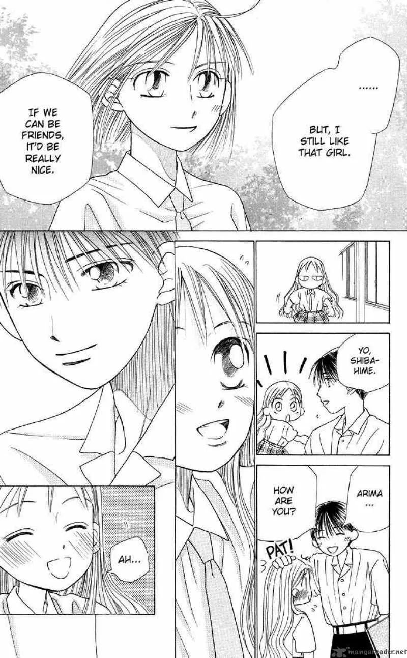 Kare Kano Chapter 15 page 15