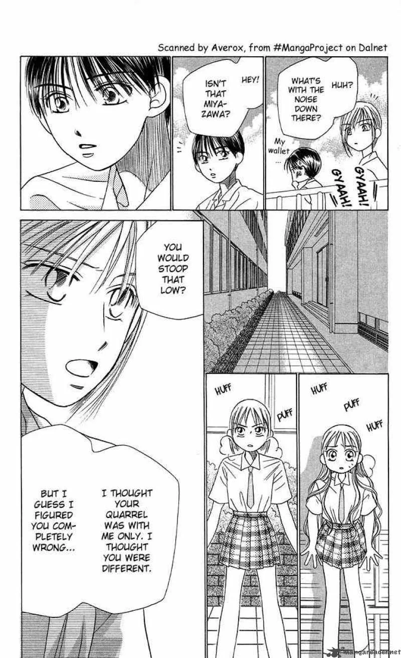 Kare Kano Chapter 15 page 25
