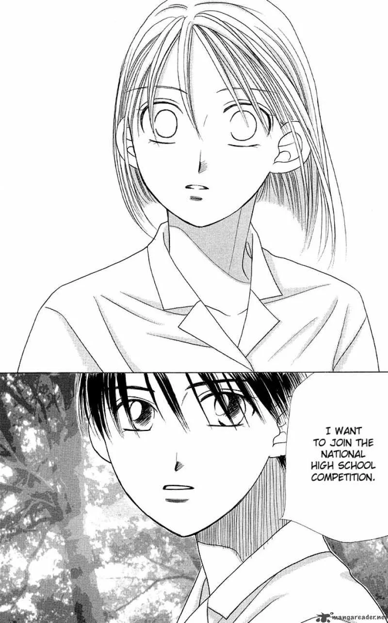 Kare Kano Chapter 16 page 14