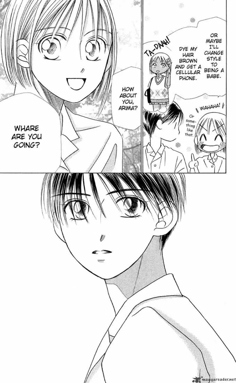 Kare Kano Chapter 16 page 11