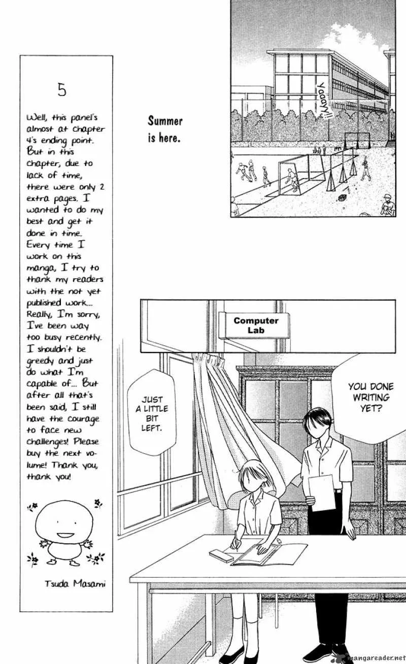 Kare Kano Chapter 16 page 21