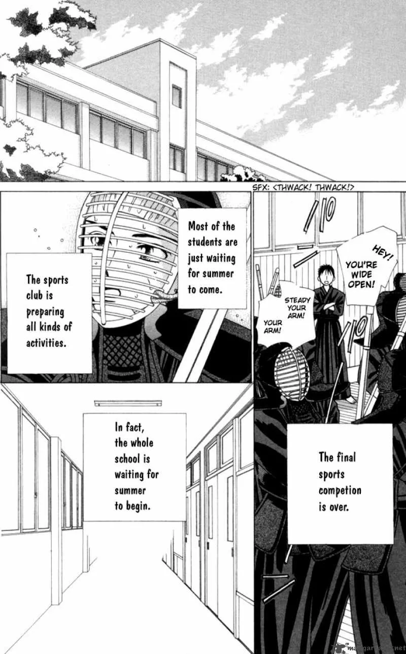 Kare Kano Chapter 16 page 4