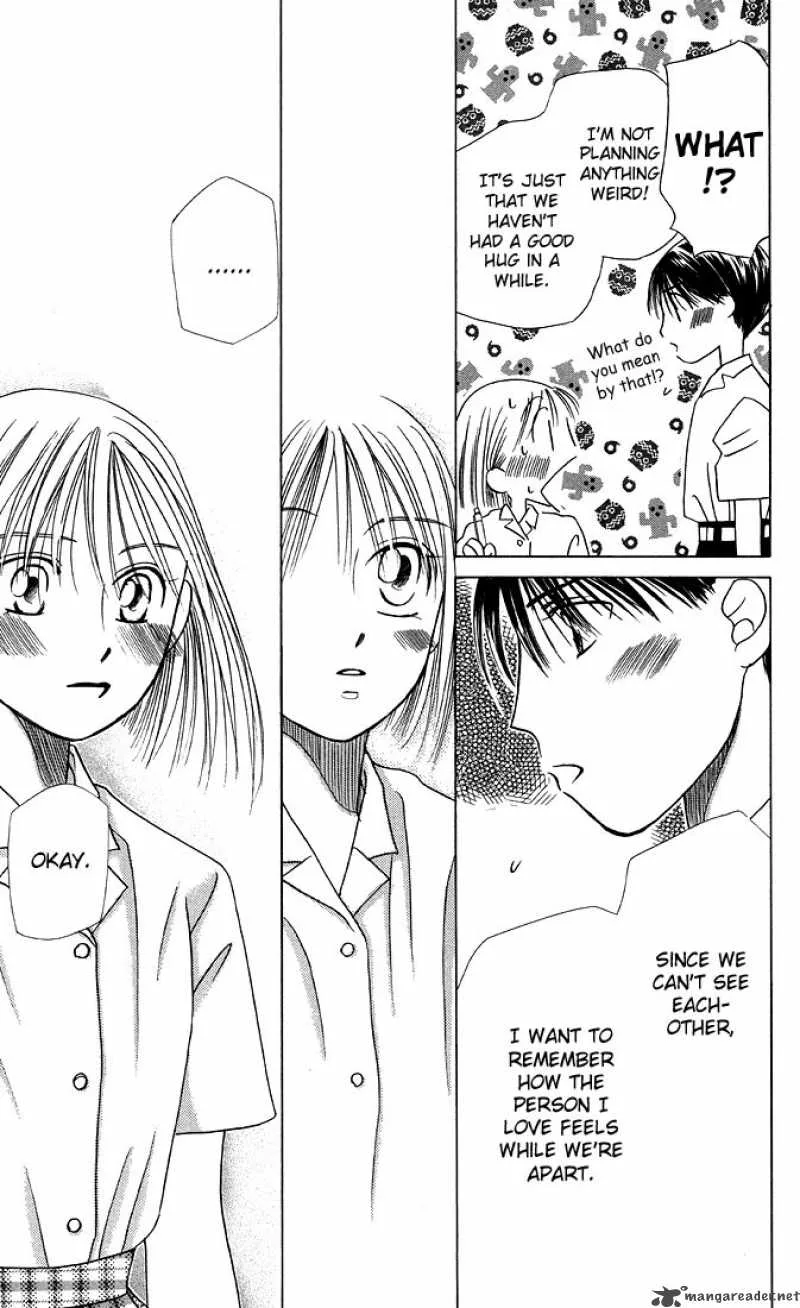 Kare Kano Chapter 16 page 25