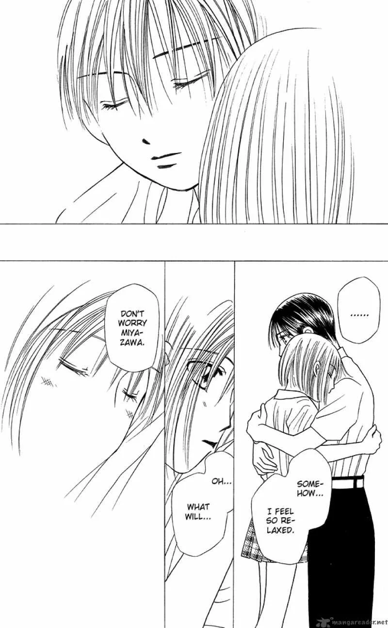 Kare Kano Chapter 16 page 27