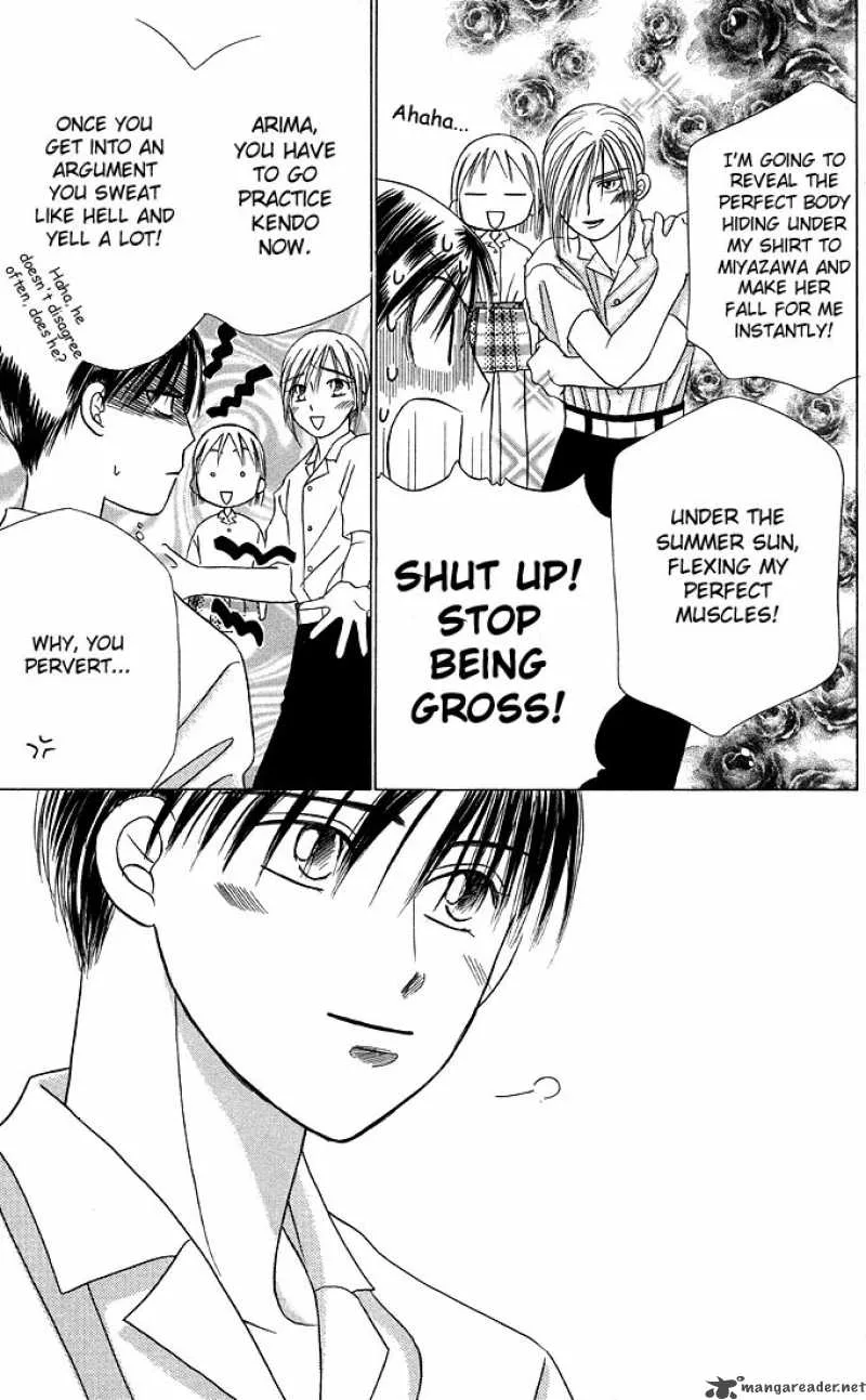 Kare Kano Chapter 16 page 34