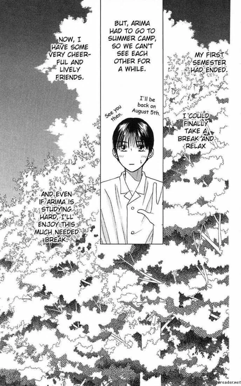 Kare Kano Chapter 17 page 10