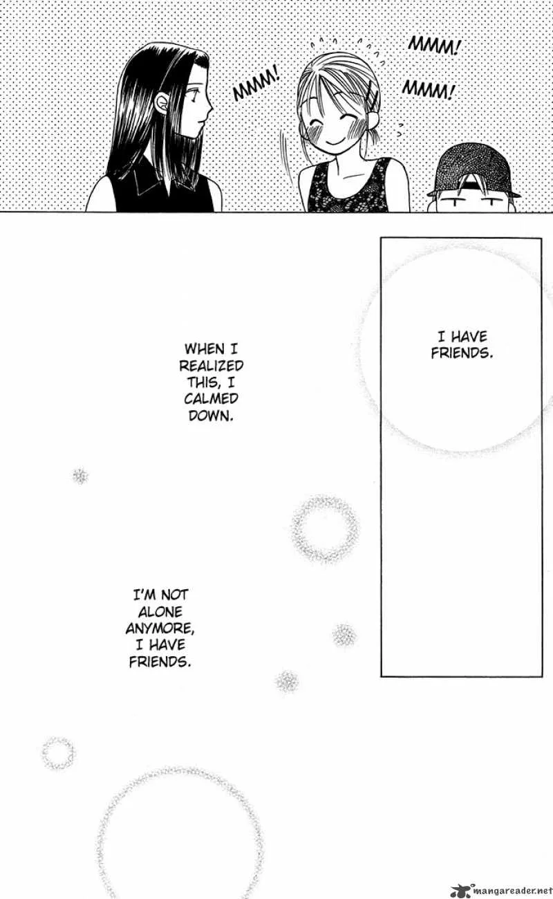 Kare Kano Chapter 17 page 32