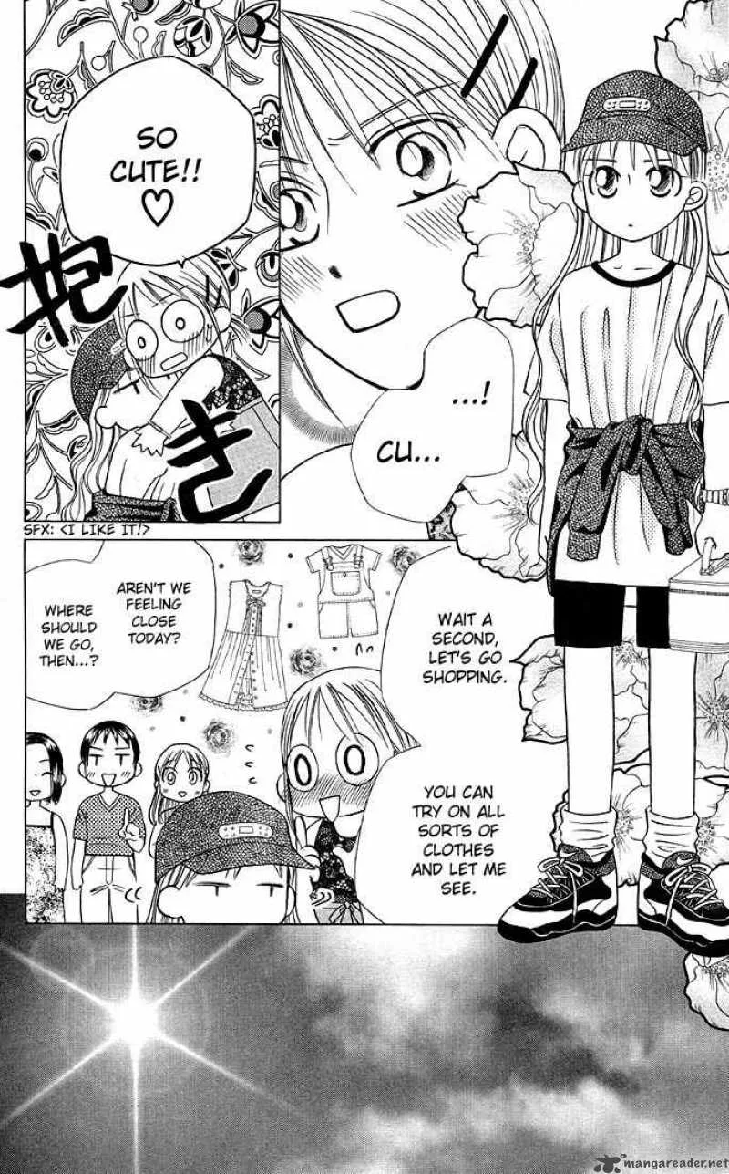 Kare Kano Chapter 17 page 13