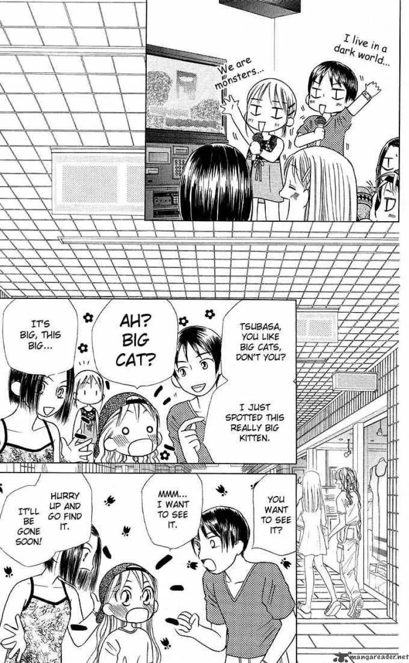 Kare Kano Chapter 17 page 14
