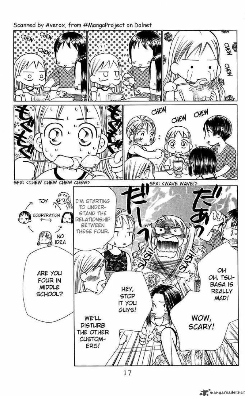 Kare Kano Chapter 17 page 16