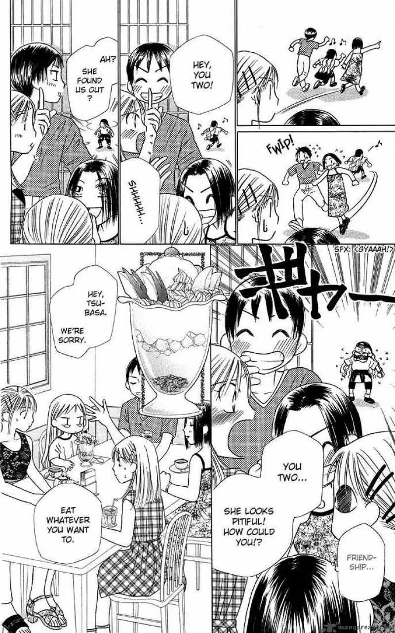 Kare Kano Chapter 17 page 15