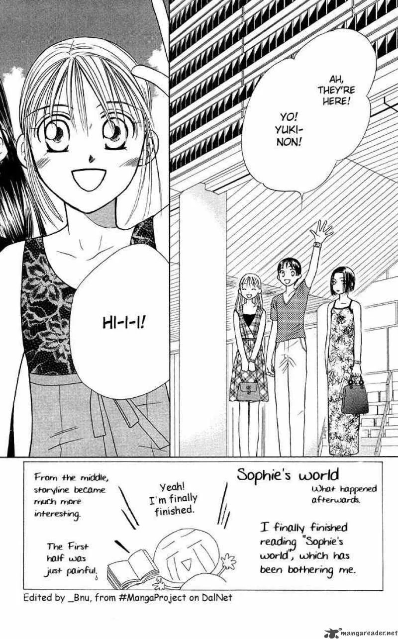 Kare Kano Chapter 17 page 6