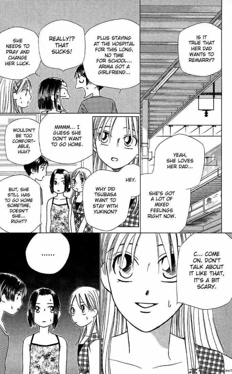 Kare Kano Chapter 17 page 28