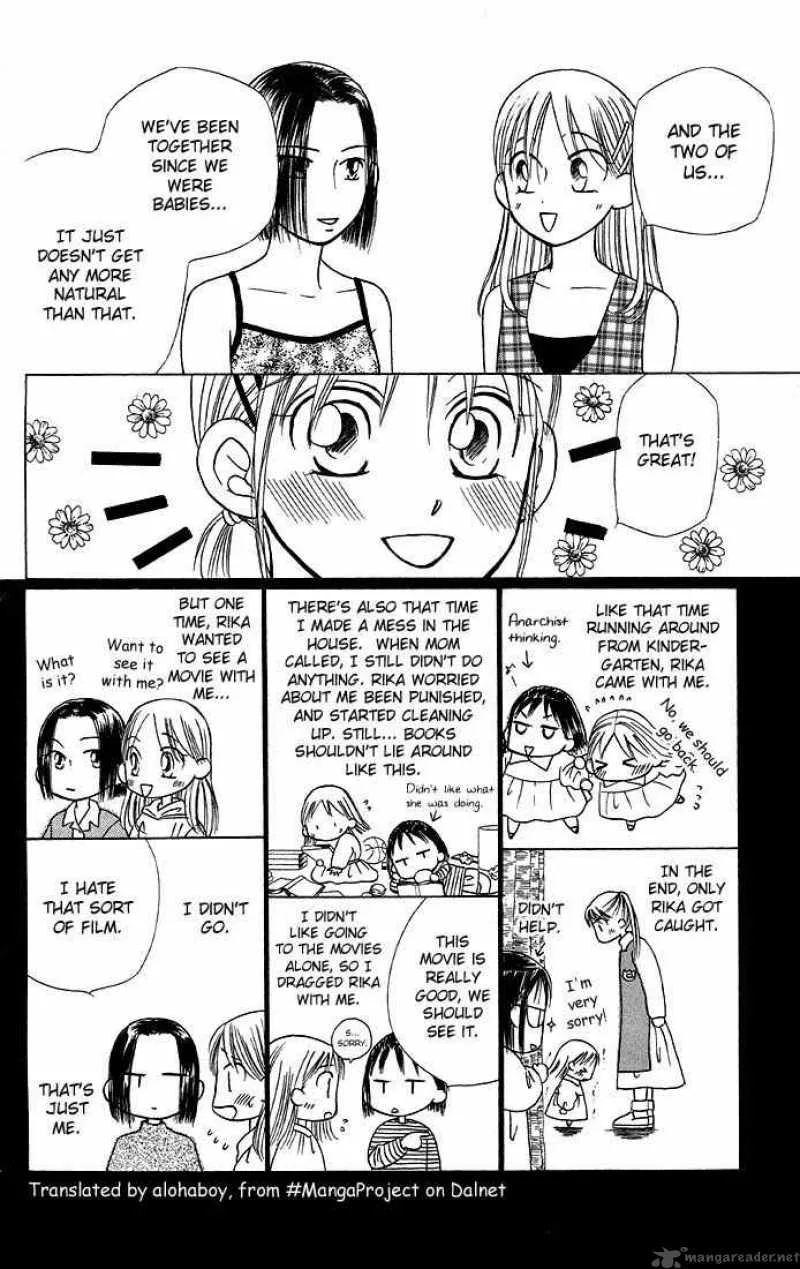 Kare Kano Chapter 17 page 19
