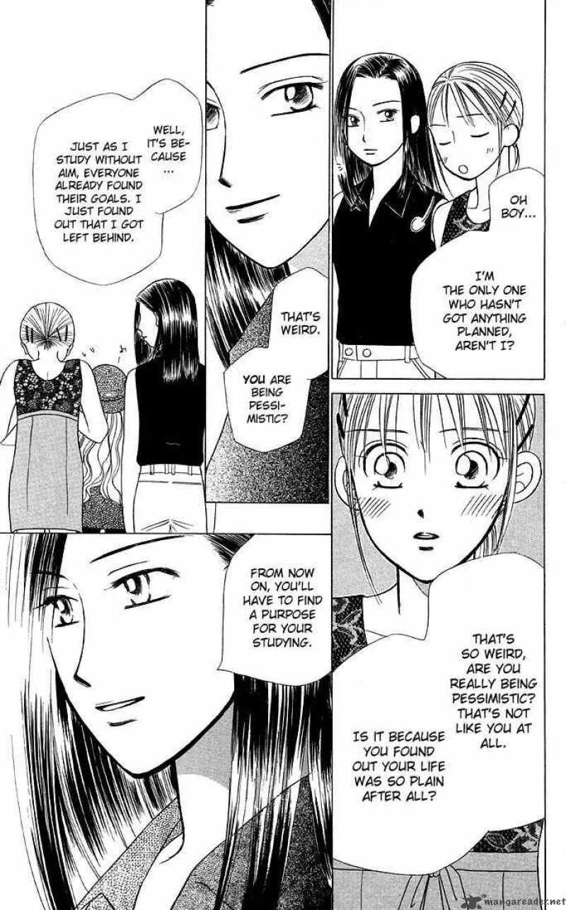 Kare Kano Chapter 17 page 30