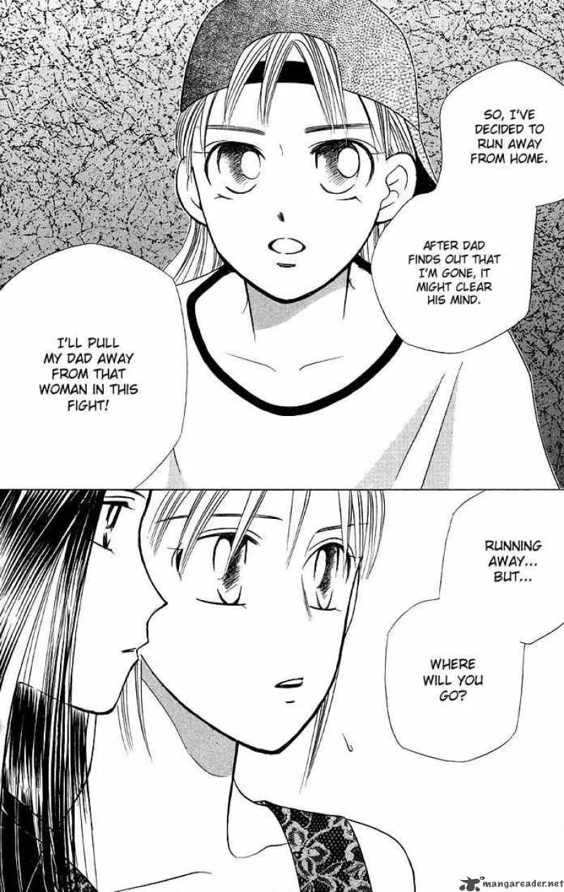 Kare Kano Chapter 17 page 37