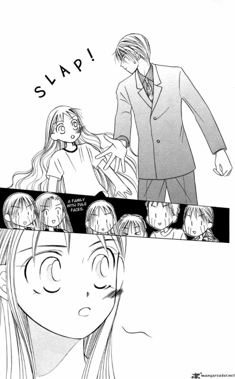 Kare Kano Chapter 18 page 25