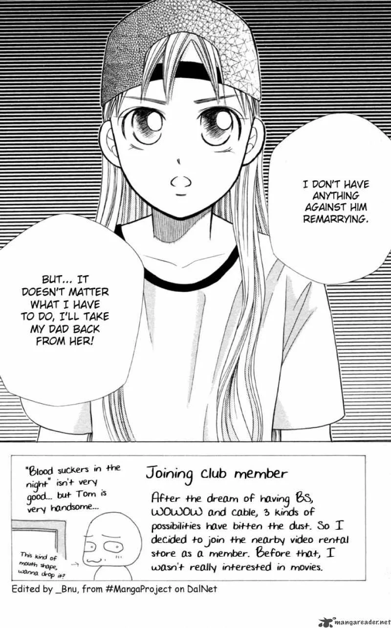 Kare Kano Chapter 18 page 2