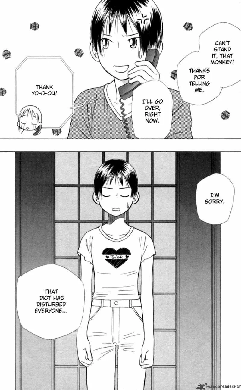Kare Kano Chapter 18 page 4