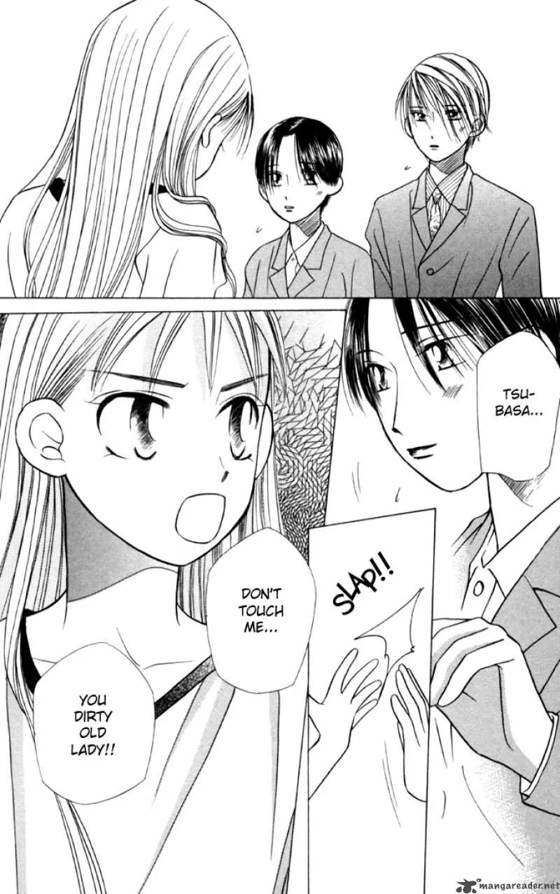 Kare Kano Chapter 18 page 24
