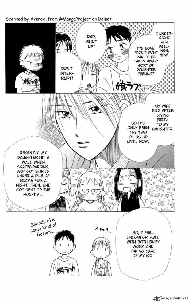 Kare Kano Chapter 18 page 18