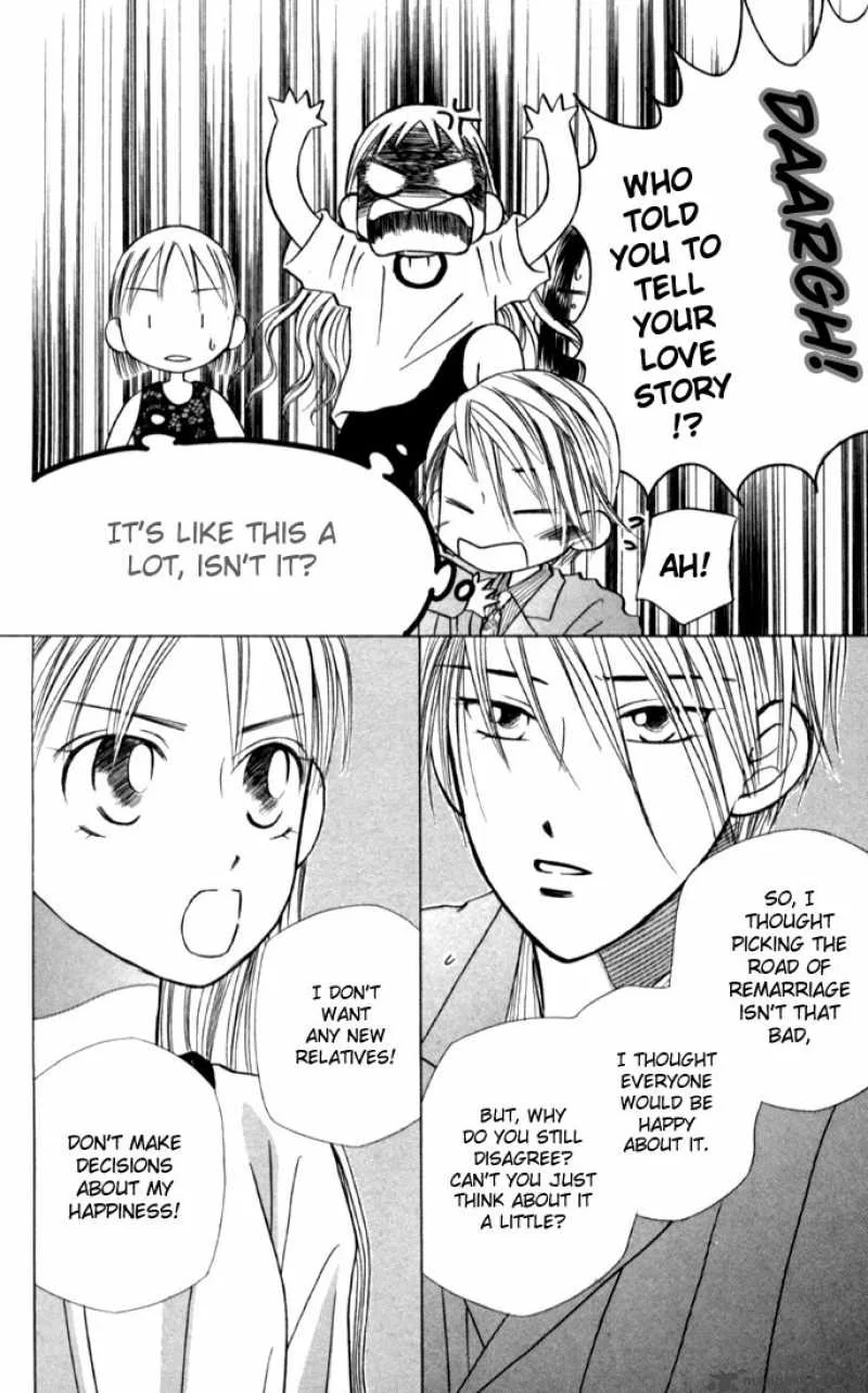 Kare Kano Chapter 18 page 20