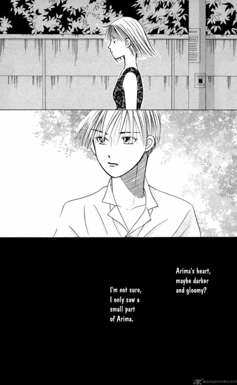 Kare Kano Chapter 18 page 15