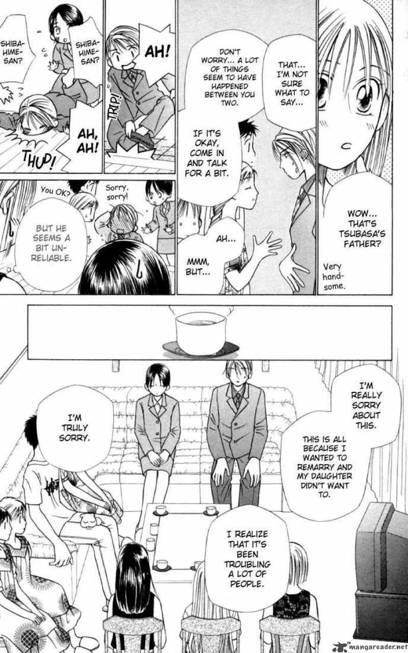Kare Kano Chapter 18 page 17