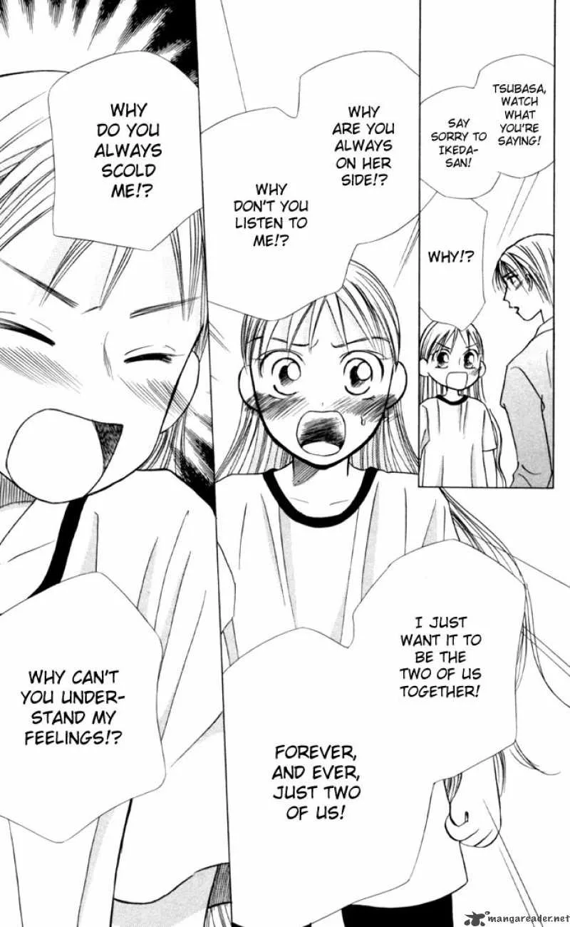 Kare Kano Chapter 18 page 23