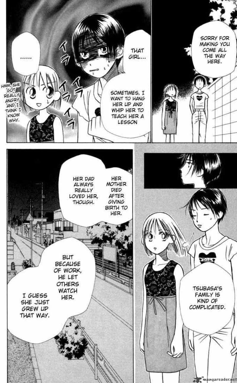 Kare Kano Chapter 18 page 8