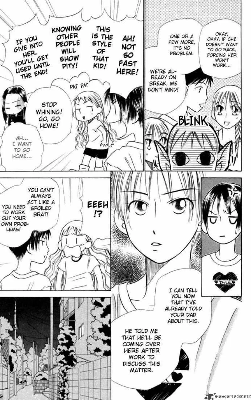 Kare Kano Chapter 18 page 7