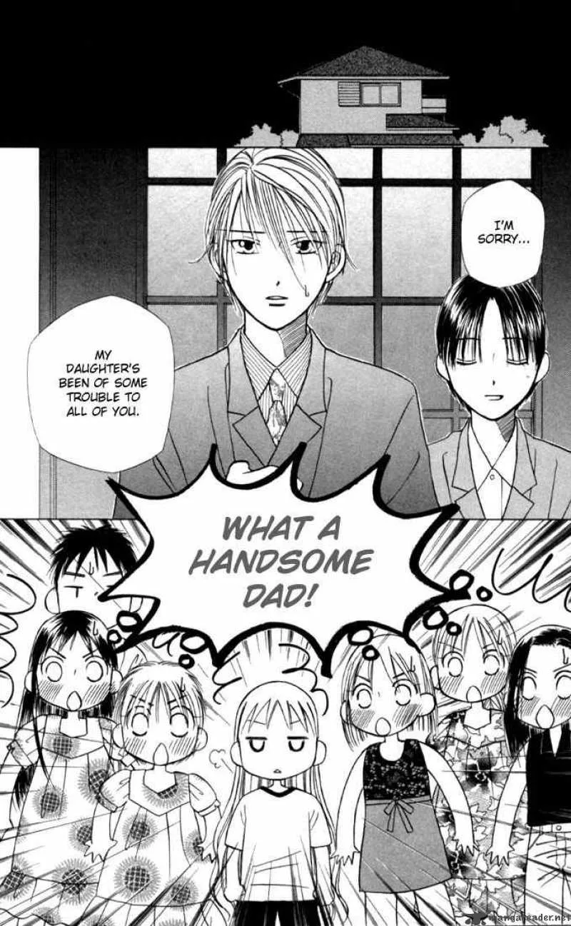Kare Kano Chapter 18 page 16