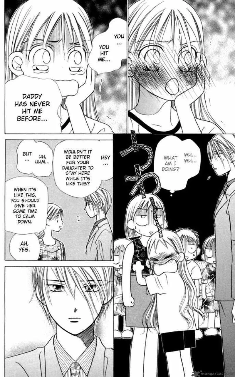 Kare Kano Chapter 18 page 26